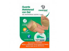 GUANTE METATARSAL GEL MEDILAST T.PEQ